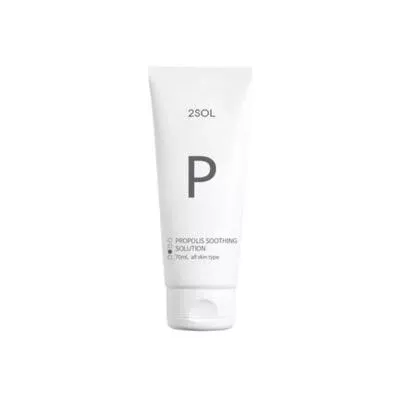 2Sol - Propolis Soothing Solution for Sensitive Skin, Natural Skincare Moisturizer, 2.37 fl oz