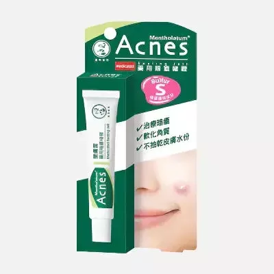 Acnes Medicated Sealing Jell Review