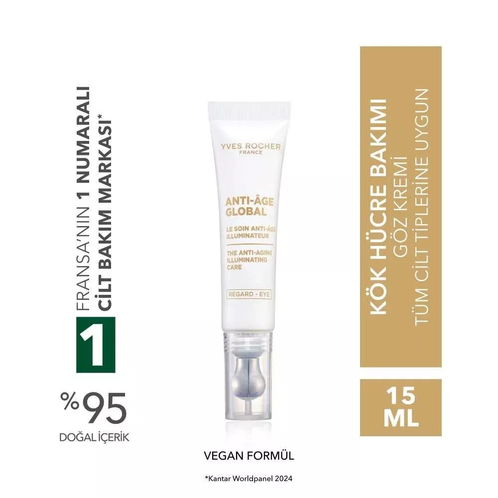 Anti Age Global Caffeine & Vitamin E Eye Cream 15ml