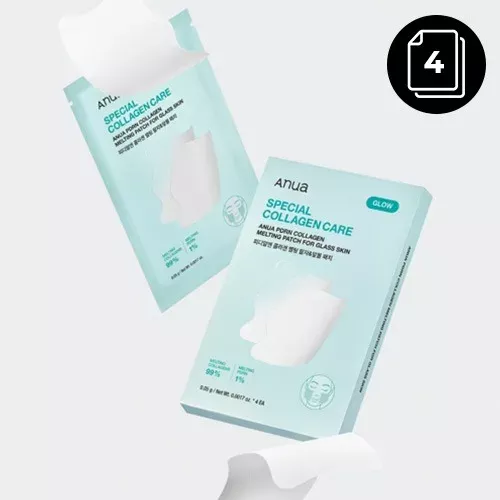 Anua PDRN Collagen Melting Patch For Glass Skin Review