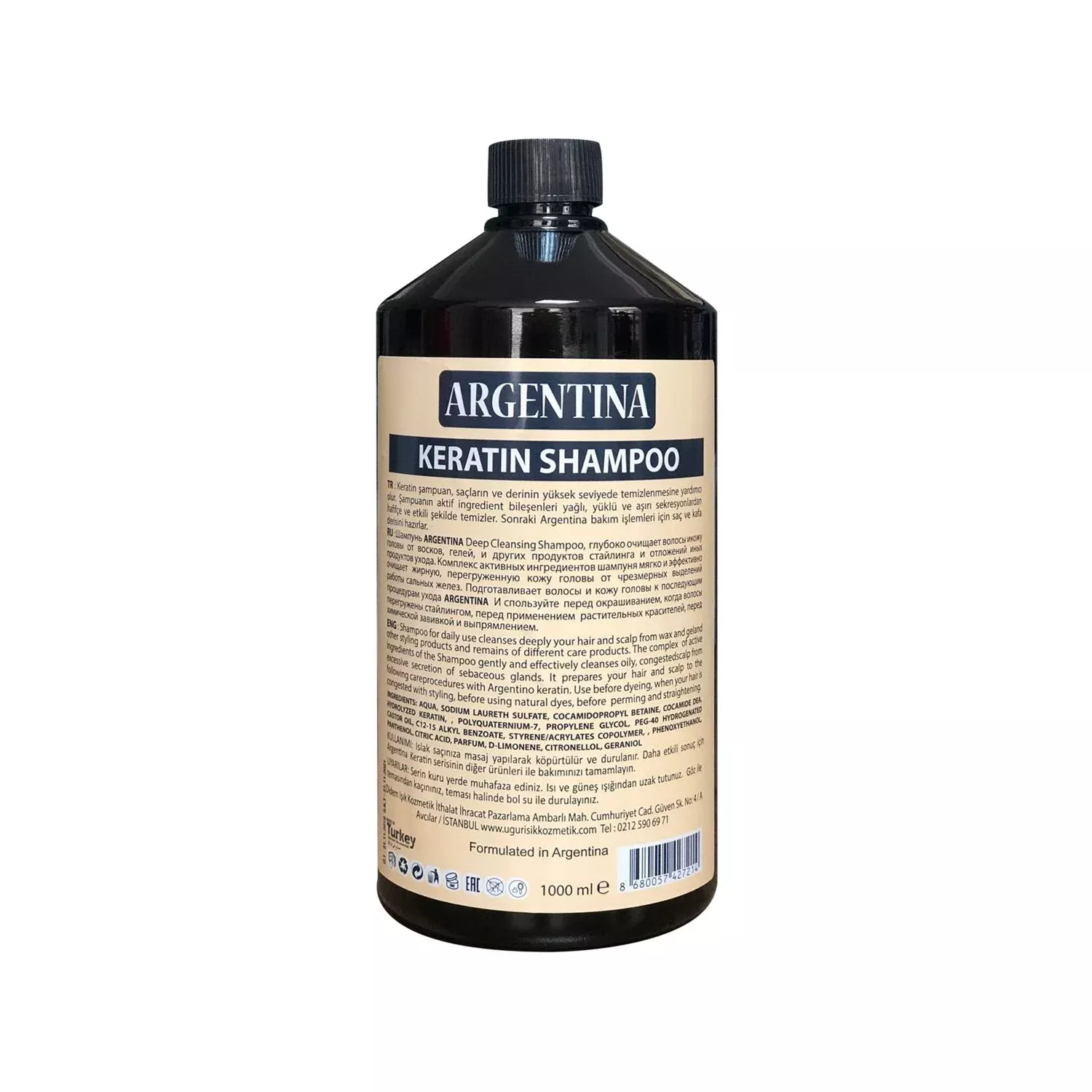 Argentina Keratin Shampoo 1000ml - Nourishing Keratin Hair Care for Damaged Hair