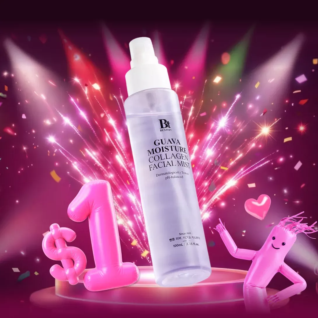 Benton Guava Moisture Collagen Facial Mist Review