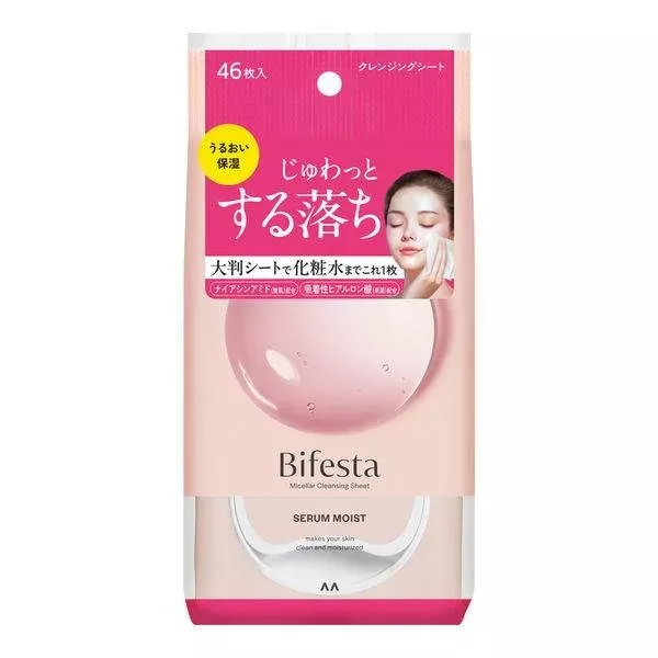 Bifesta Micellar Cleansing Sheet Moist Review