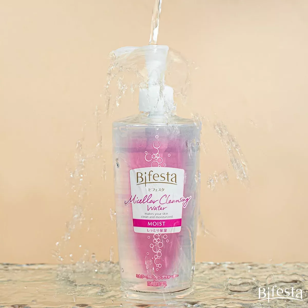 Bifesta Micellar Cleansing Water Moist Review