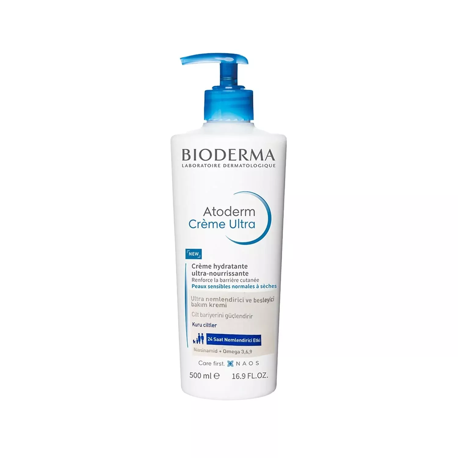 Bioderma Atoderm Moisturizing Cream 500ml - Intensive Hydration for Sensitive Skin