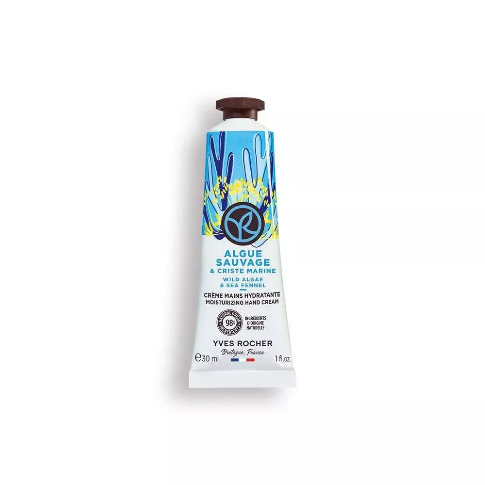 The Body Shop Ocean Fresh Hand Cream - Nourishing, 98% Natural Ingredients, Refreshing Ocean Scent - 1.01 fl oz