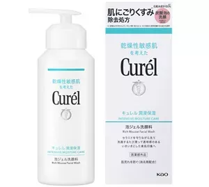 Curél Intensive Moisture Care Carbonated Foam Gel Cleanser Review