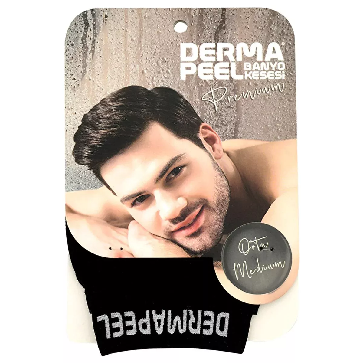 Dermapeel Premium Natural Cellulose Bath Mitt for Sensitive Skin - Gentle Exfoliation & Eco-Friendly