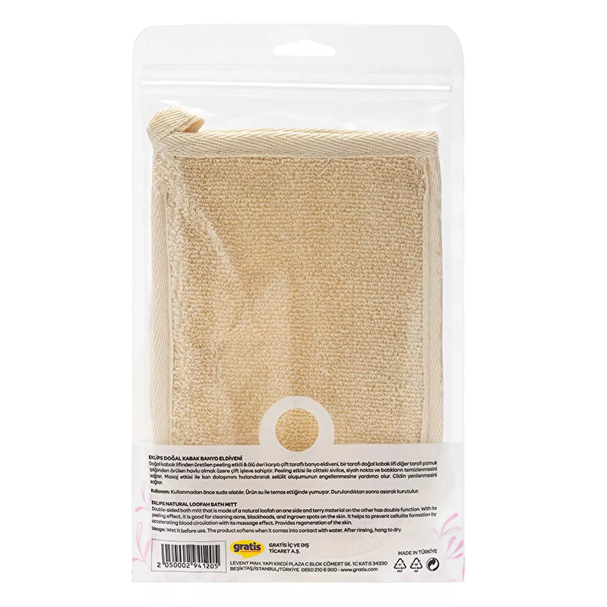 Eklips Natural Exfoliating Bath Glove with Gourd Fiber - Gentle Skincare, Cellulite Prevention, and Eco-Friendly