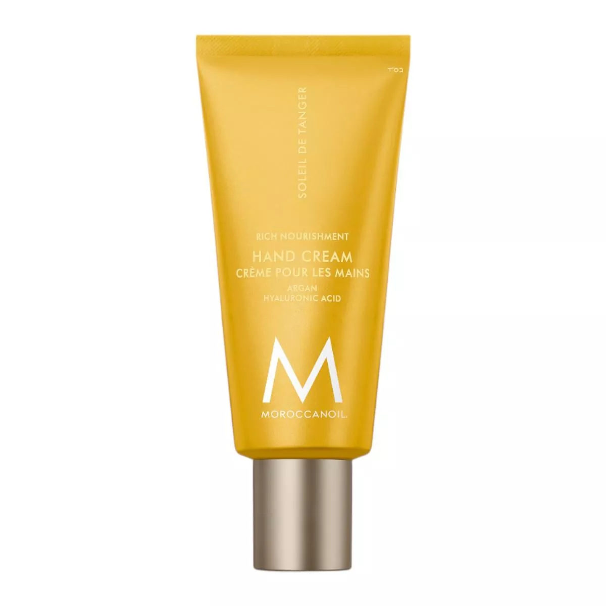 Hand Cream - Soleil de Tanger 1.4oz