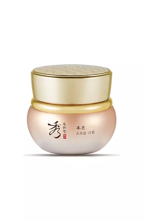 Sooryehan BON Extra Moisture Cream Review