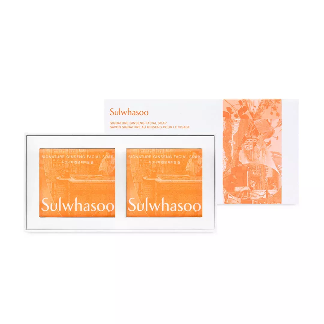 Sulwhasoo Signature Ginseng Facial Soap Review