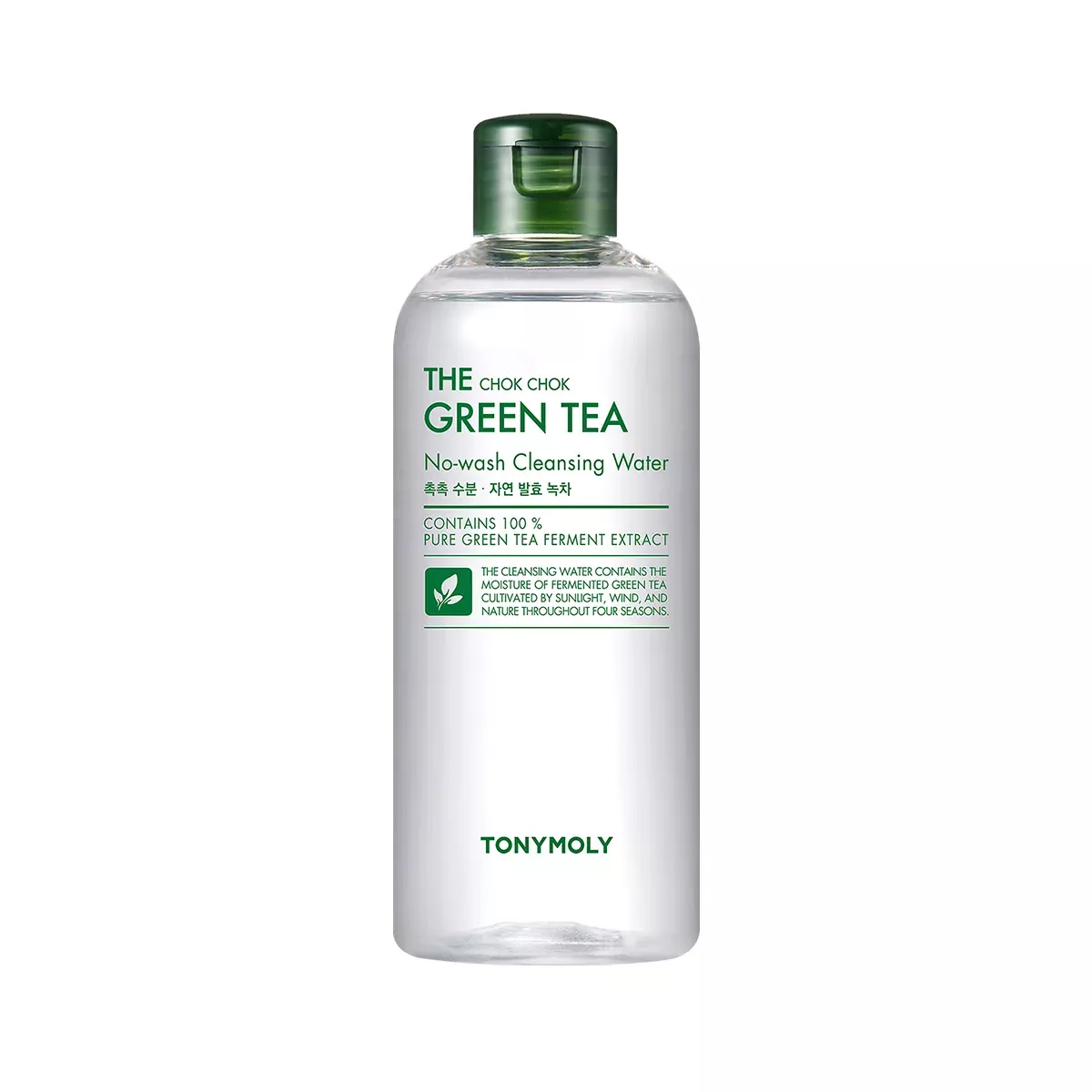 TONYMOLY The Chok Chok Green Tea Cleansing Water Review