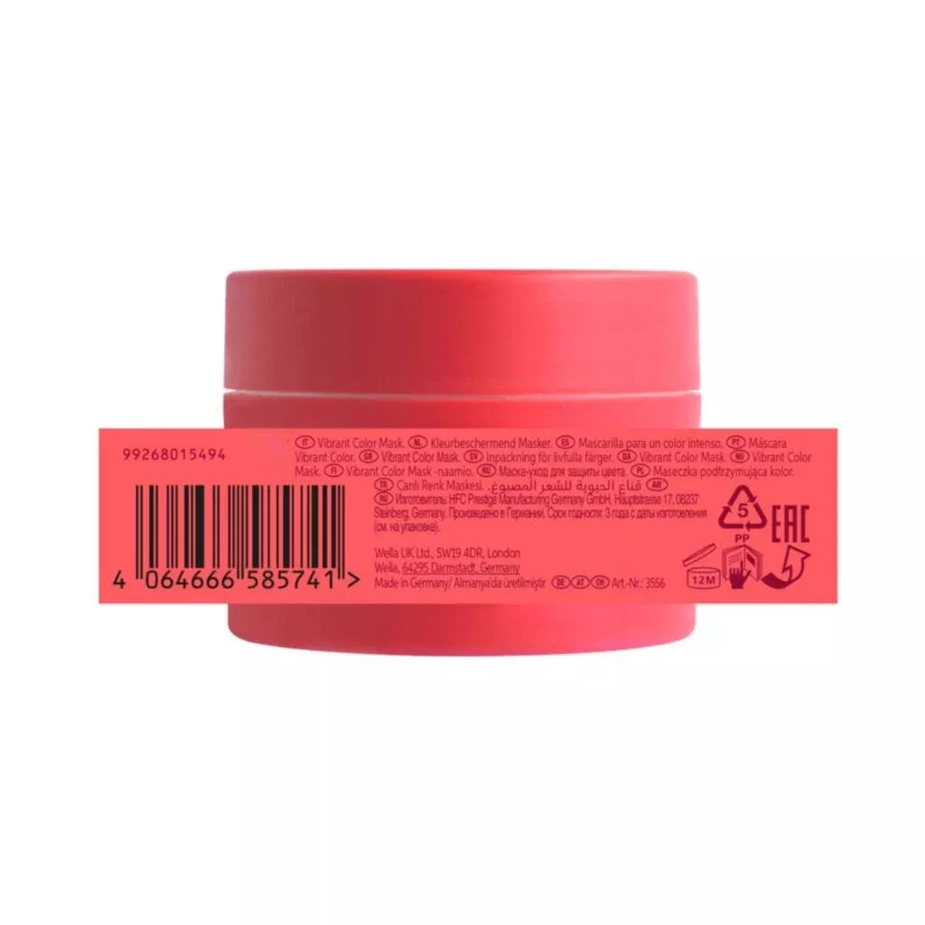 Wella Professionals Invigo Brilliance Fine Hair Mask 150 ml