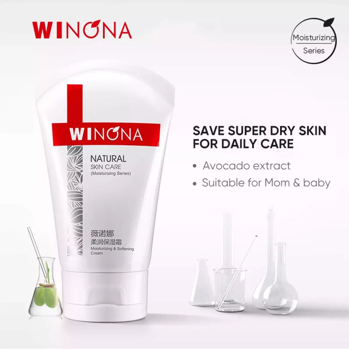 Winona Face Moisturizing Cream Review