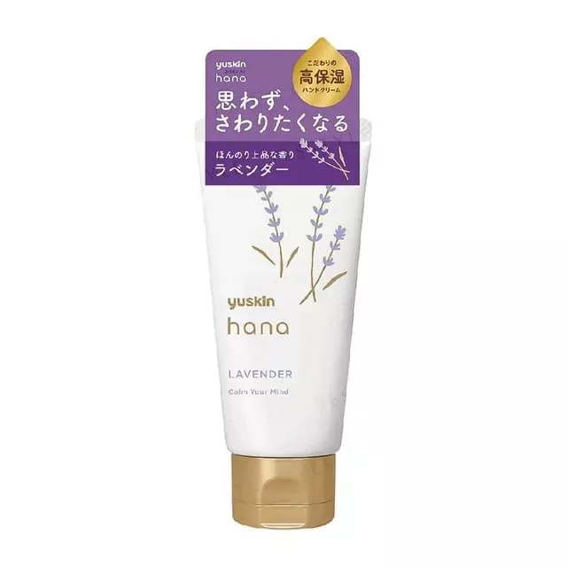 Yuskin Yuskin Hana Hand Cream Review