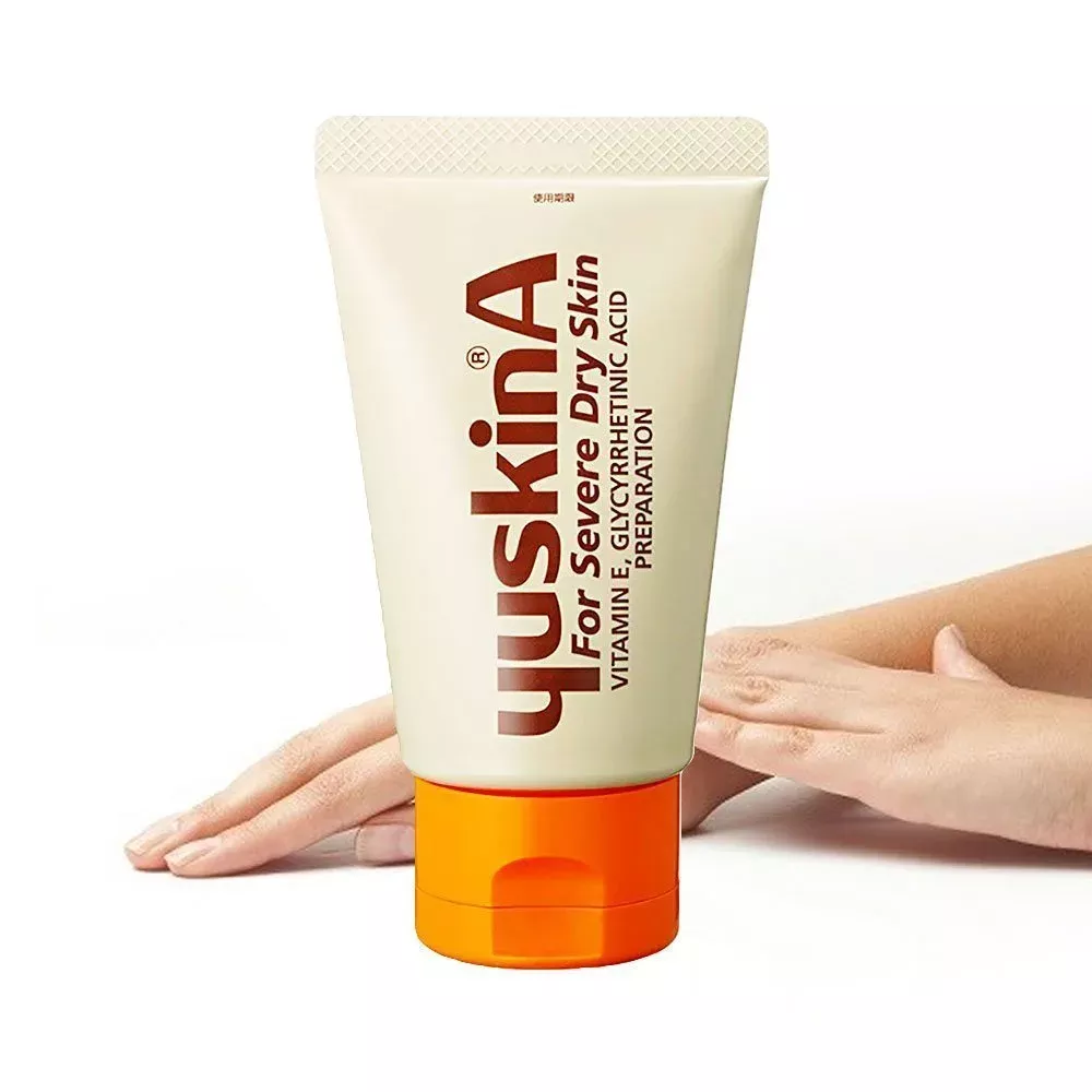 Yuskin Yuskin A Moist Hand Balm Treatment Cream Review